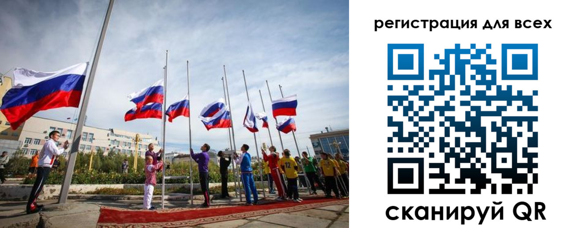 прописка от собственника в Алапаевске